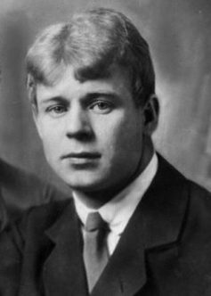 Сергей Есенин Сергей Есенин