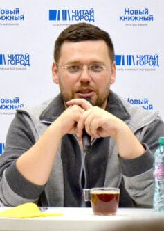 Дмитрий Рус Дмитрий Рус