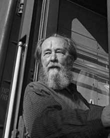 Александр Солженицын Александр Солженицын