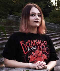 Катерина Сильванова