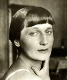 Анна Ахматова Анна Ахматова